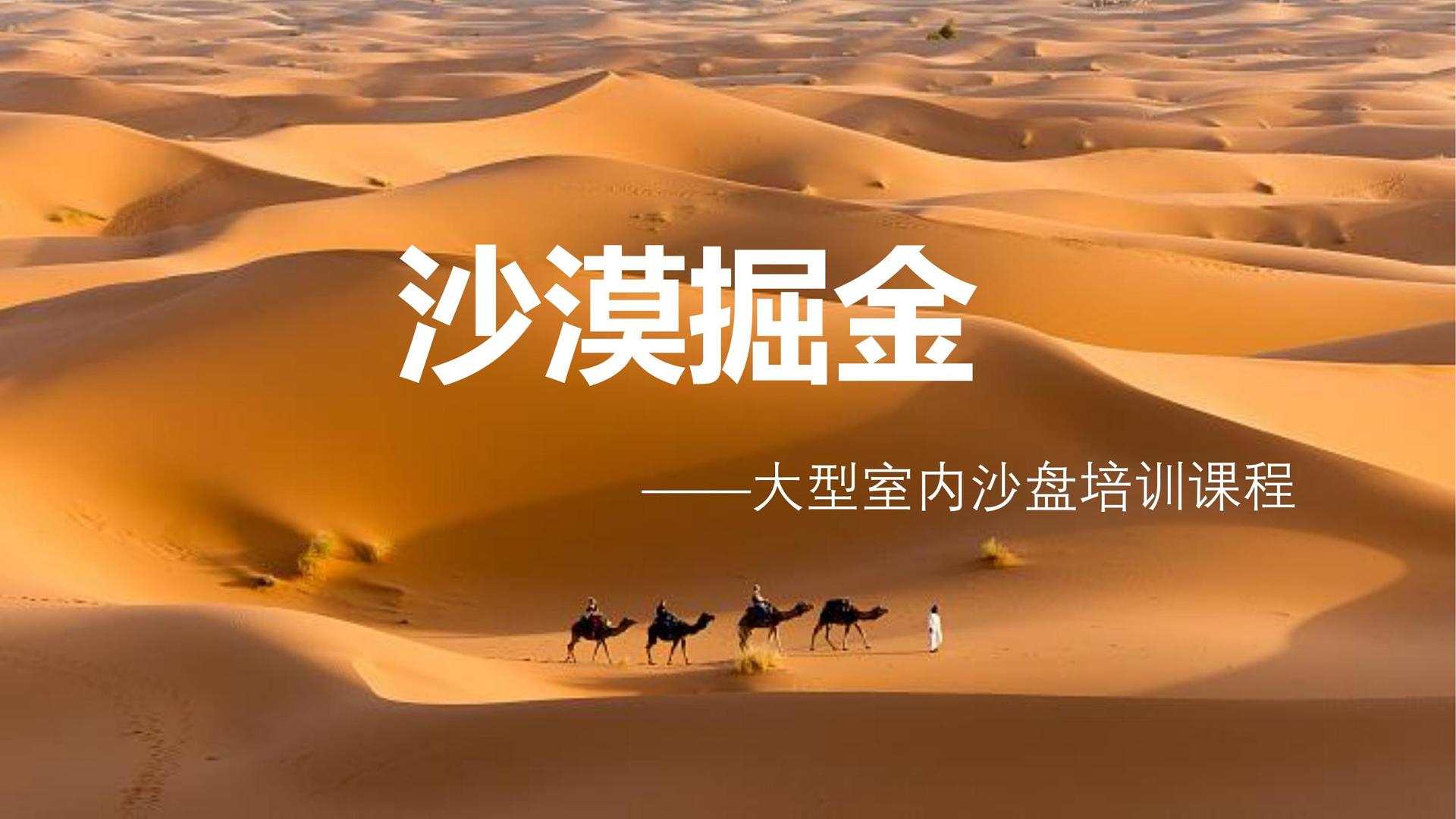泰恩影视与中央美术学院签订产学研合作协议